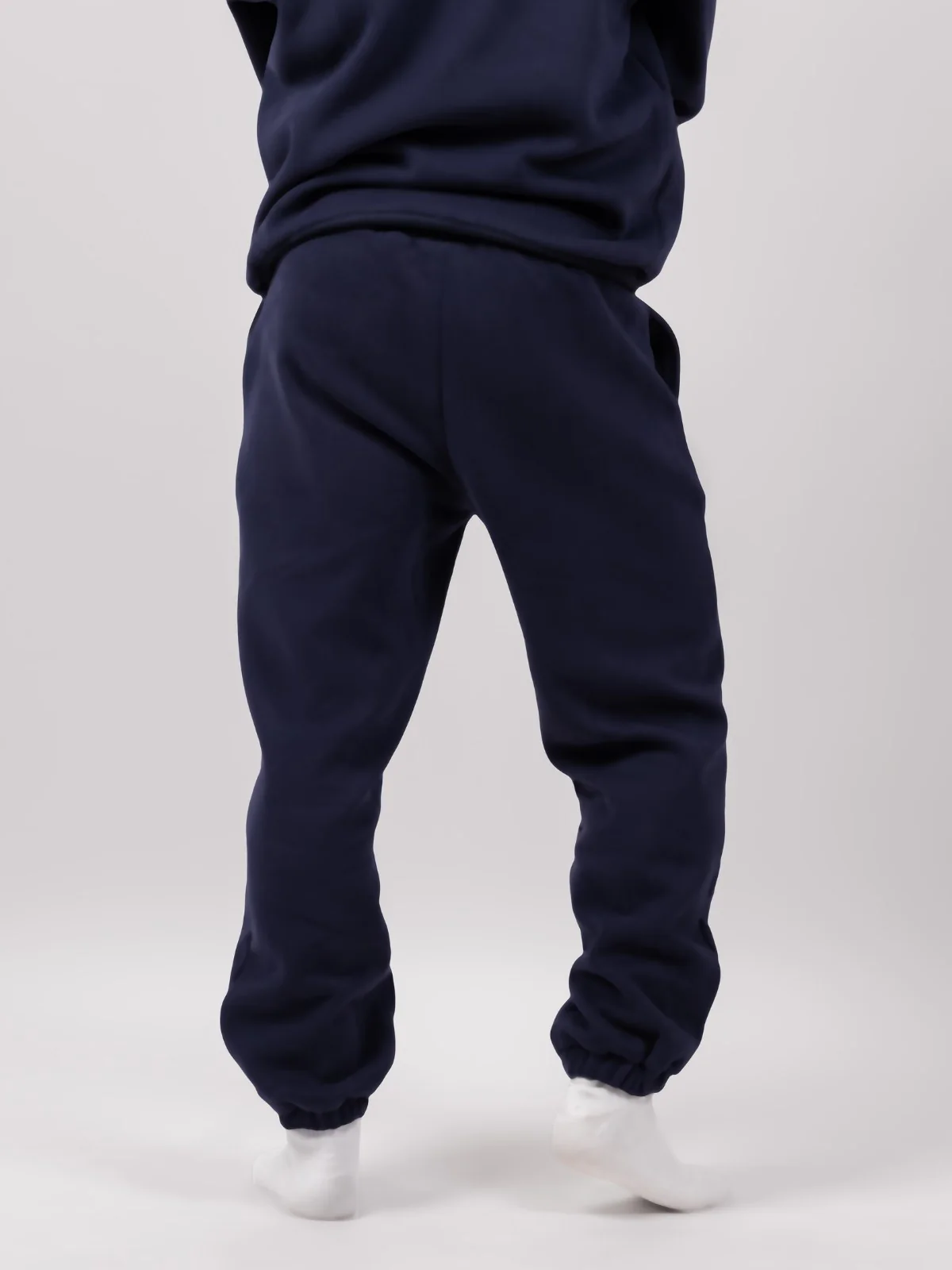 Minimalist Sweatpants