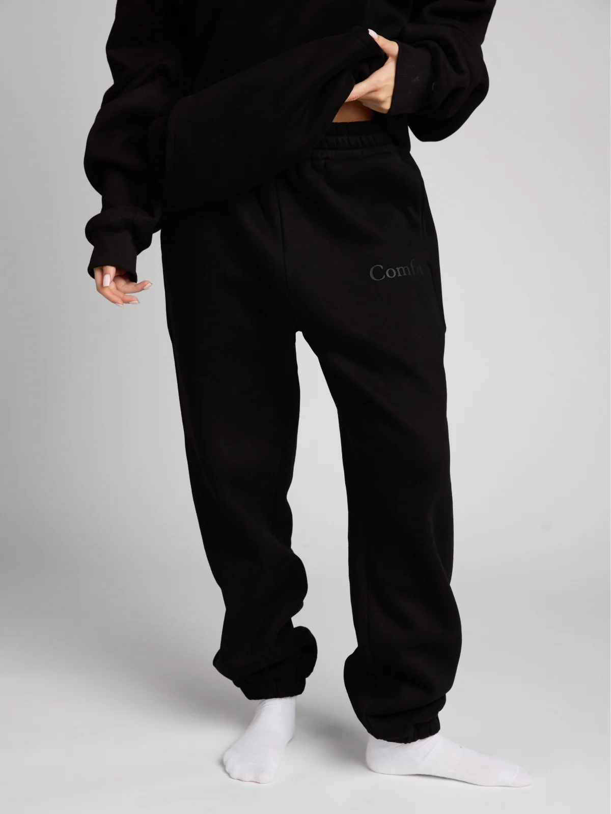 Minimalist Sweatpants