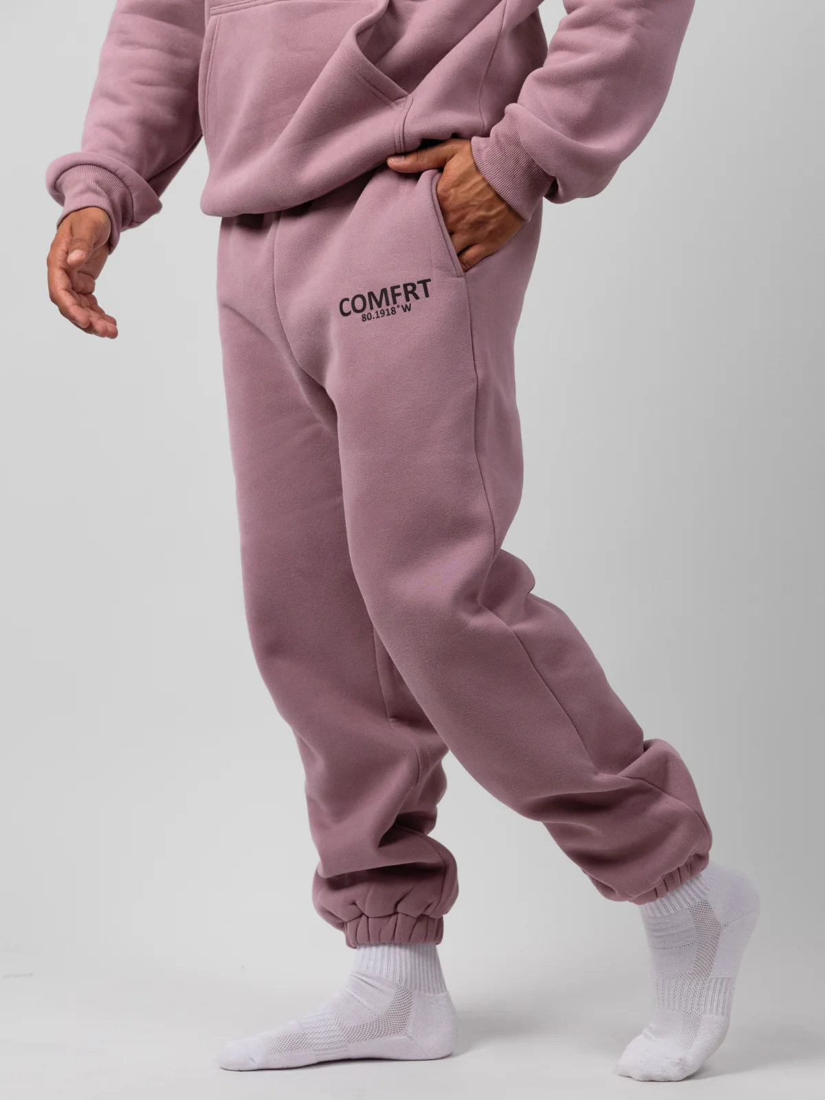 Coordinate Sweatpants