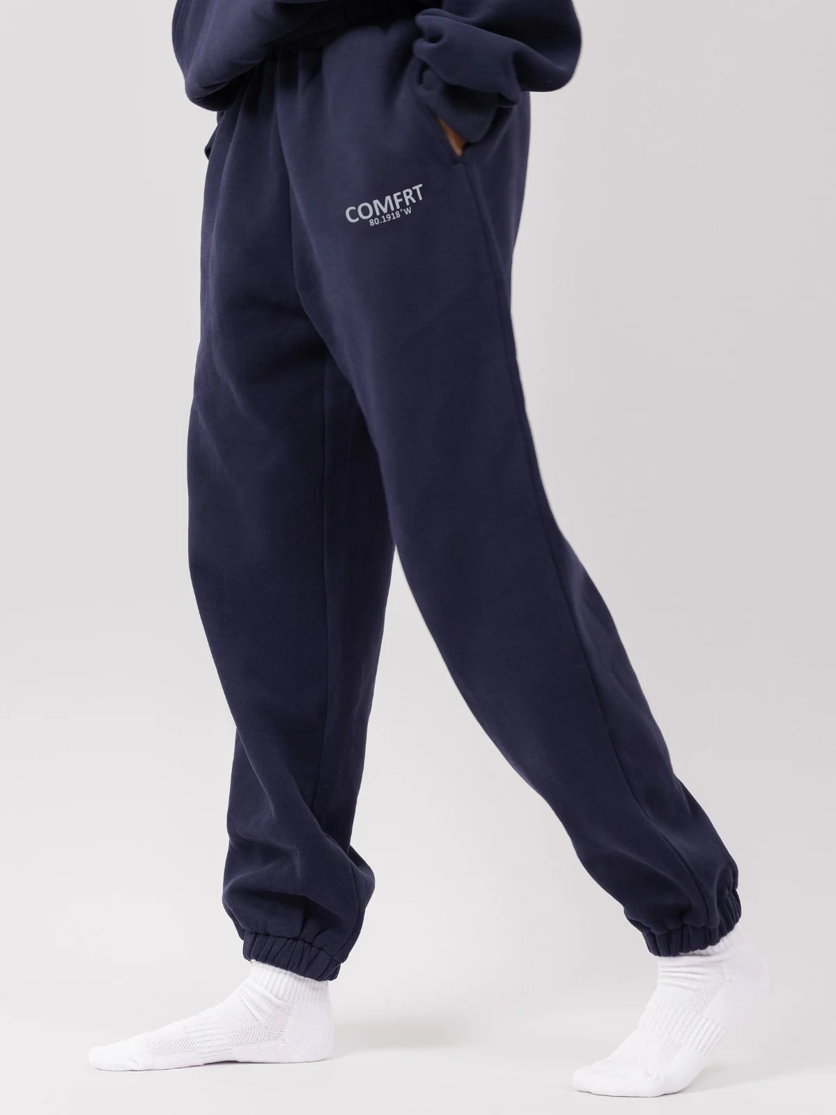 Coordinate Sweatpants